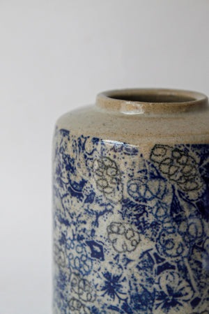 Wángcháo Vase III